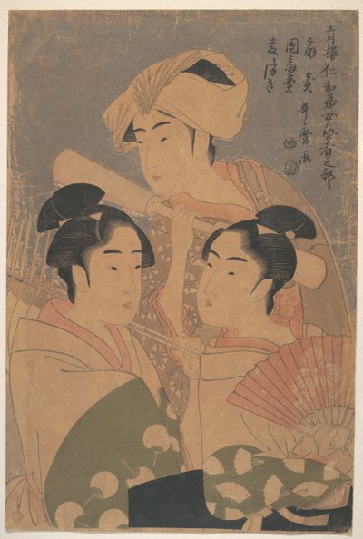 Die Niwaka-Darsteller, ca. 1795 von Kitagawa Utamaro