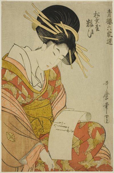 Yosooi von der Matsubaya, aus der Serie Auswahlen aus sechs Häusern in Yoshiwara (Seiro rokkasen) (Matsubaya Yosooi) von Kitagawa Utamaro