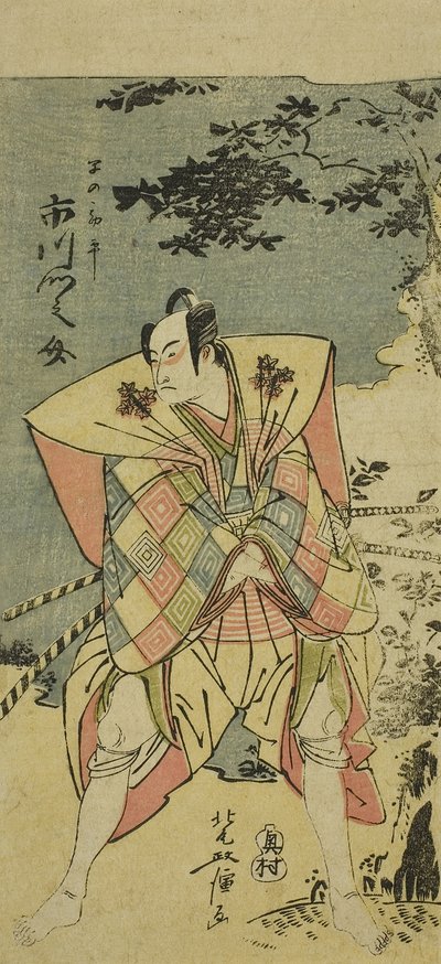 Ichikawa Monnosuke II als Haya no Kanpei in Chushingura Nagori no Kura von Kitao Masanobu