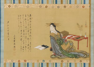Eine Prostituierte sitzt neben einem Schreibtisch, Edo-Zeit von Kitao Masayoshi