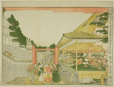 Akt IV (Yondanme), aus der Serie "Perspektivbilder des Lagerhauses der treuen Vasallen (Uki-e kanadehon Chushingura)" von Kitao Masayoshi