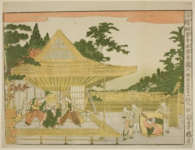 Akt VI, aus der Serie "Perspektivbilder des Lagers der treuen Vasallen" von Kitao Masayoshi