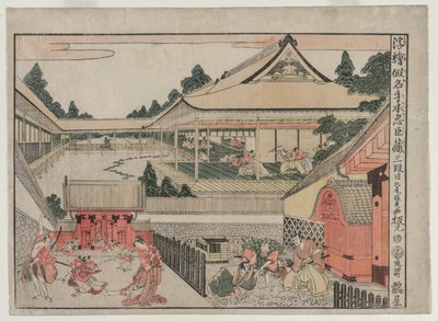Chushingura: Akt III (aus der Serie Perspektivbilder für Das Schatzhaus der Loyalität) von Kitao Masayoshi
