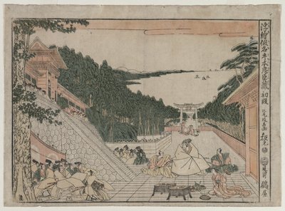 Chushingura: Akt I aus der Serie Perspektivbilder für Das Schatzhaus der Loyalität von Kitao Masayoshi