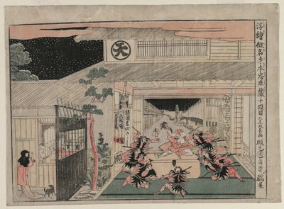 Chushingura: Akt X (aus der Serie Perspektivbilder für Das Schatzhaus der Loyalität) von Kitao Masayoshi