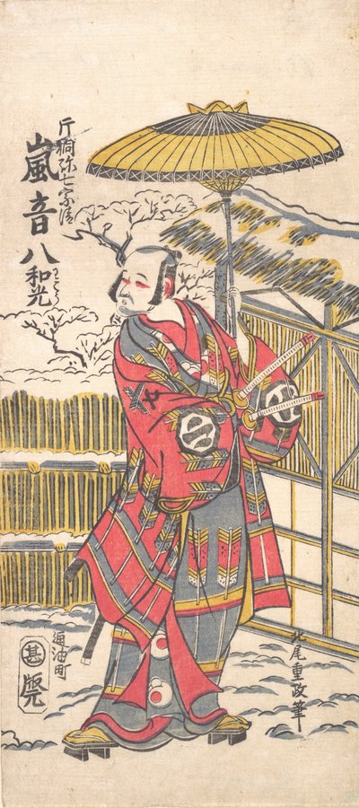 Arashi Otohachi I als berühmter Komiker, ca. 1766 von Kitao Shigemasa