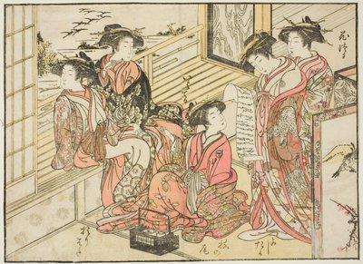 Kurtisanen von Okamoto, aus dem Buch "Spiegel der schönen Frauen der Vergnügungsviertel (Seiro bijin awase sugata kagami)," Bd. 2 von Kitao Shigemasa