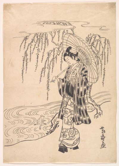 Ono no Dofu als junger Mann, der einem Frosch zusieht, der auf einen Weidenzweig springt von Kitao Shigemasa