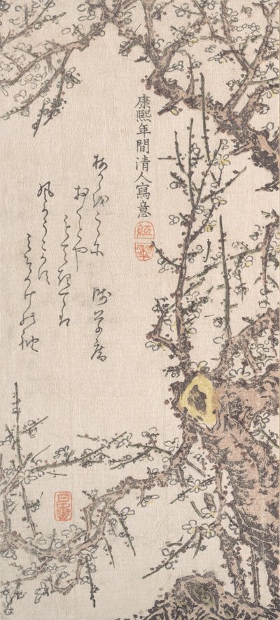 Blühender Pflaumenbaum, spätes 18. - frühes 19. Jahrhundert von Kitao Shigemasa