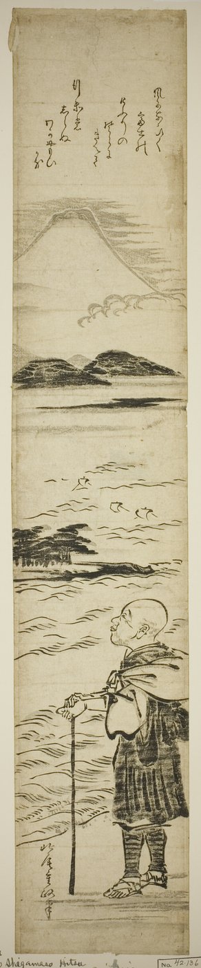 Priester Saigyo betrachtet den Berg Fuji von Kitao Shigemasa