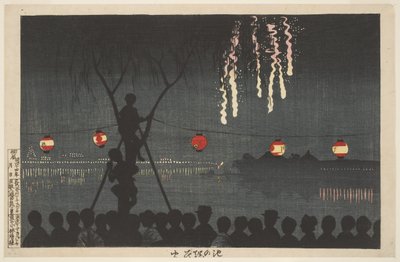 Feuerwerk in Ikenohata (Entlang des Sumida-Flusses, Tokio) von Kiyochika Kobayashi