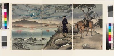 Bild unseres Spähers, der das feindliche Lager am Yalu-Fluss erkundet von Kiyochika Kobayashi