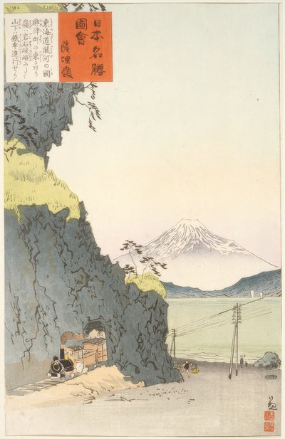 Satta Pass auf der Tokaido-Strecke von Kiyochika Kobayashi