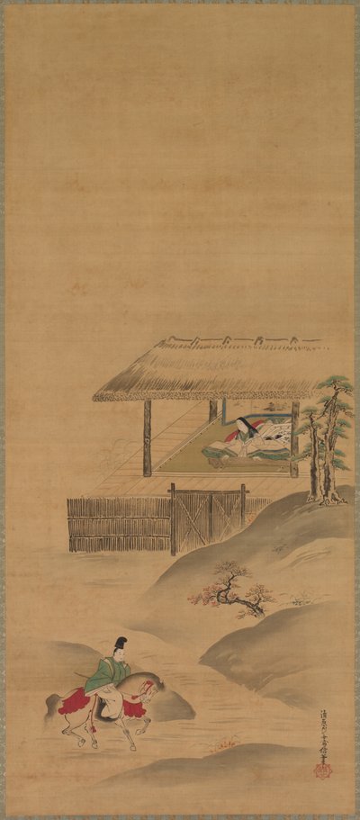 Minamoto no Nakakuni besucht Lady Kogō von Kiyohara Yukinobu