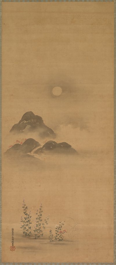 Minamoto no Nakakuni besucht Lady Kogō von Kiyohara Yukinobu