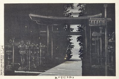 Abend am Tōshōgū-Schrein in Ueno, Tokio von Kobayashi Kiyochika