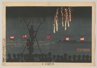 Feuerwerk in Ikenohata von Kobayashi Kiyochika