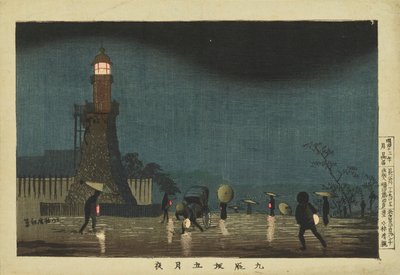Nacht in Kudanzaka im fünften Monat von Kobayashi Kiyochika