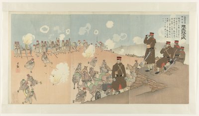 Regimentskommandant Kumamoto Masaji der Ersten Kaiserlichen Wache von Kobayashi Kiyochika