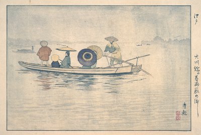Frühlingsregen an der Brücke über den Ōkawa: Die Fähre bei den Stallungen von Kobayashi Kiyochika