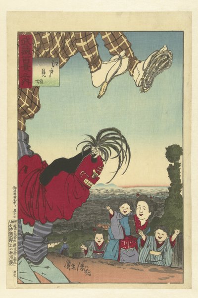 Straßenkünstler aus Edo von Kobayashi Kiyochika