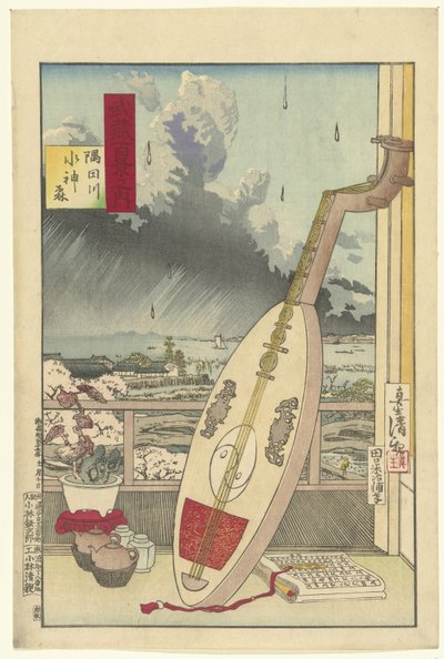 Suijin-Wald am Sumida-Fluss von Kobayashi Kiyochika