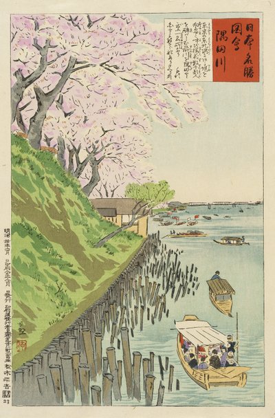 Sumida-Fluss von Kobayashi Kiyochika