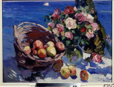 Gurzuf, Ukraine von Konstantin Alekseevich Korovin