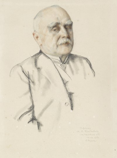 Porträt von Mikhail Vasil