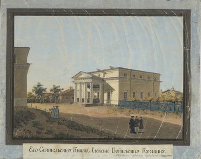 Haus von Graf Alexey Kurakin in Pawlowsk, 1824 von Konstantin Yakovlevich Afanasyev
