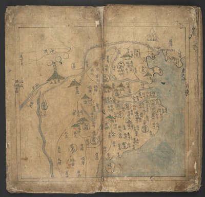 China, aus 