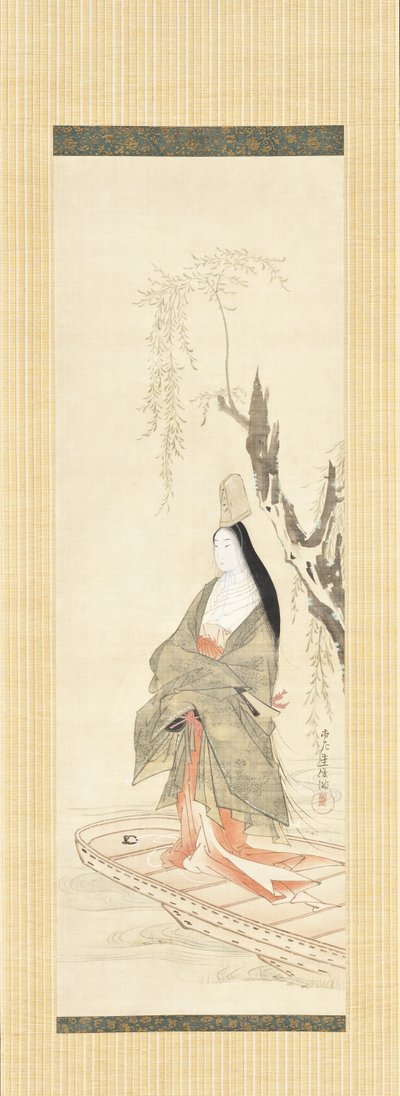 Bootskurtisane bei Asazuma von Kubo Shunman