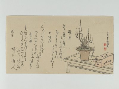 Bonsai-Pflaumenbaum auf Bank und Kiste von Kubo Shunman