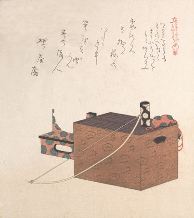Schachtel für Sugoroku-Spiel Eine Art Backgammon, Bogen und Trommel, 19. Jahrhundert von Kubo Shunman