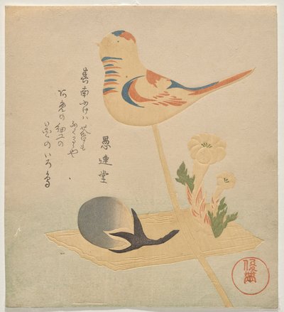 Süßigkeiten in Form von Vogel, Aubergine und Adonis von Kubo Shunman