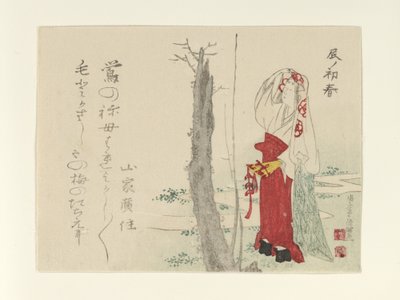 Hofdame an einem alten Pflaumenbaum von Kubo Shunman