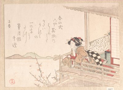 Kurtisane, an das Geländer einer Veranda gelehnt von Kubo Shunman