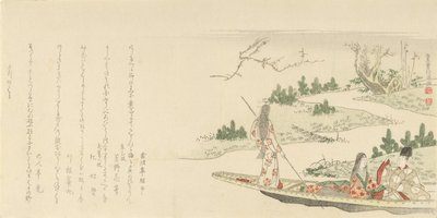 Hofmann und Dame mit einer jungen Frau, die ein Boot stakt, 1796 von Kubo Shunman
