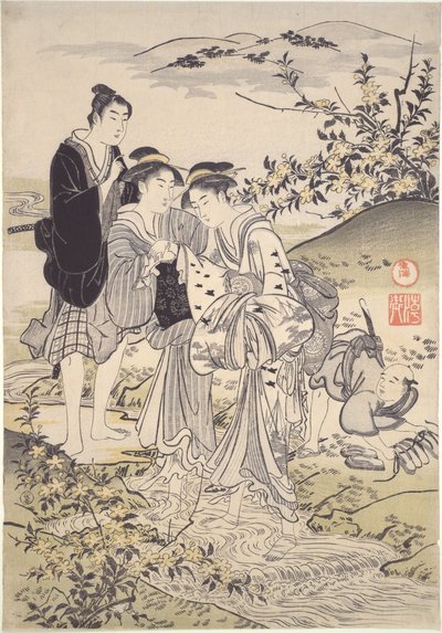 Hagi Tamagawa von Kubo Shunman