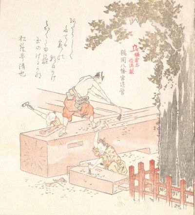 Geschichte von Kamakura: Bau des Tsurugaoka Hachiman Schreins, spätes 18. bis frühes 19. Jahrhundert von Kubo Shunman