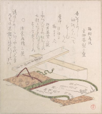 Kakemono ja sen laatikko von Kubo Shunman