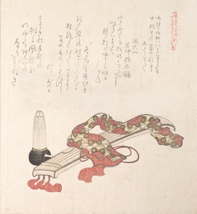 Koto Japanische Harfe und Sho Rohrorgel, 19. Jahrhundert von Kubo Shunman