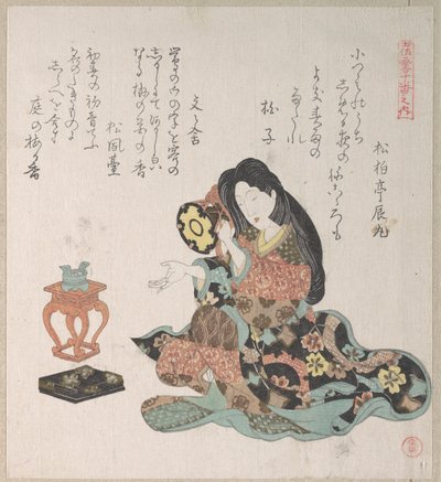 Dame, die neben dem Räuchergefäß eine Handtrommel (Tsuzumi) schlägt von Kubo Shunman