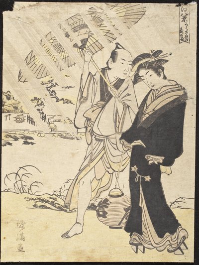 Nachtregen an der Karasaki-Kiefer von Kubo Shunman