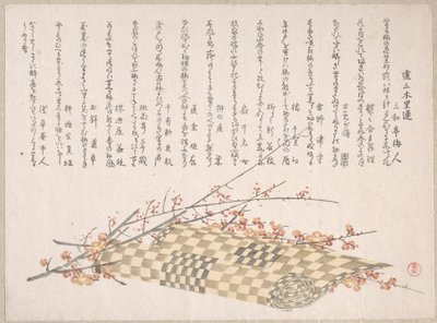 Pflaumenzweige mit Blumen und eine gerollte Matte von Kubo Shunman