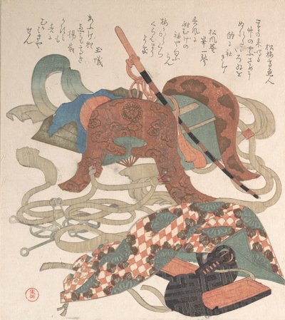 Sattel und andere Teile des Geschirrs von Kubo Shunman