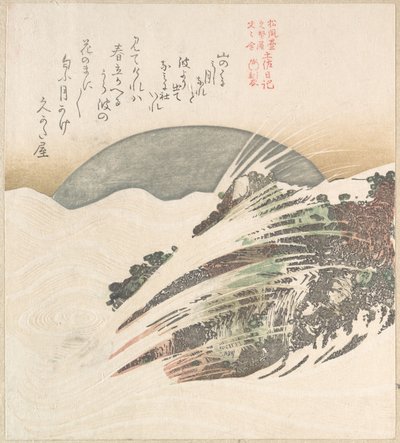 Untergehender Mond über den Wellen von Kubo Shunman
