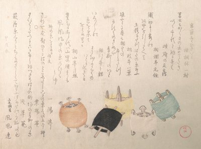Spulen, 1814 von Kubo Shunman
