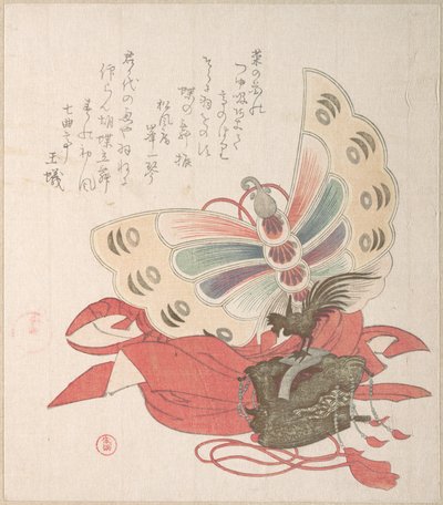 Frühlingsregensammlung (Harusame shū), Bd. 2: Kostüm für den Schmetterlingstanz (Kochō no mai) von Kubo Shunman