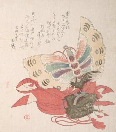 Frühlingsregen-Sammlung Harusame shu, Bd. 2: Kostüm für den Schmetterlingstanz Kocho no ..., 1810er Jahre von Kubo Shunman